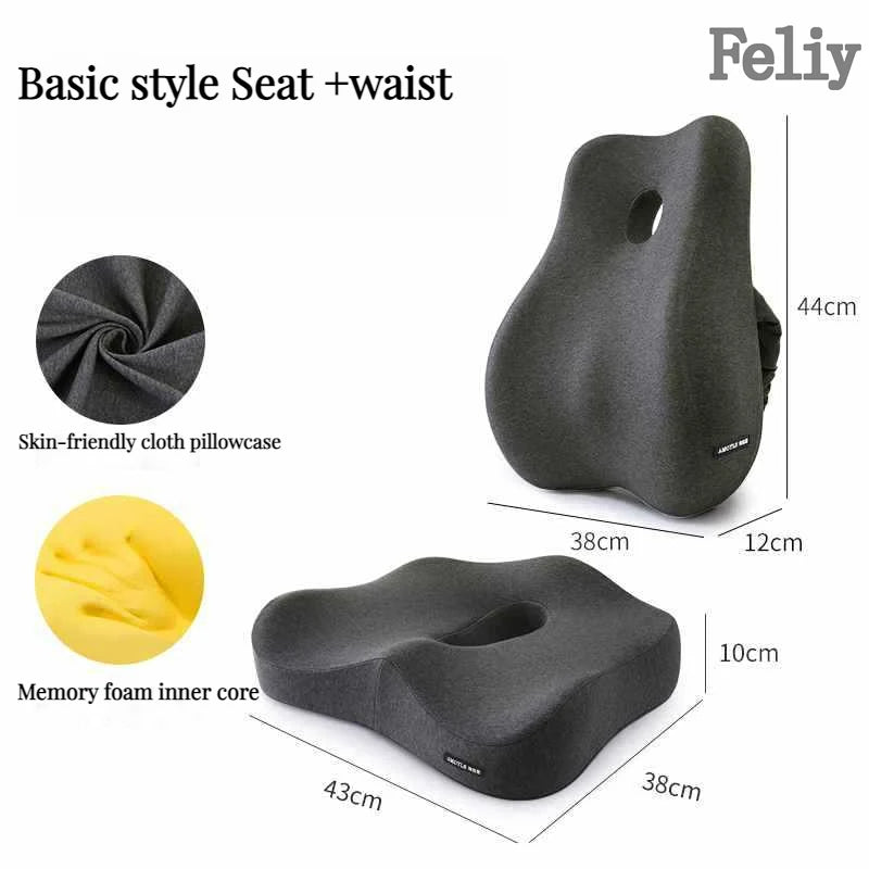 Memory Foam Office Chair Cushion (Set)